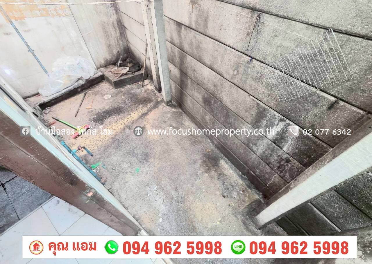 ขาย อาคารพาณิชย์ 2 ชั้น ติดถนน ราชพฤกษ์